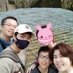 画像 後悔したくない！45歳からの一歩　【麹生活マイスター】 の記事より 5つ目