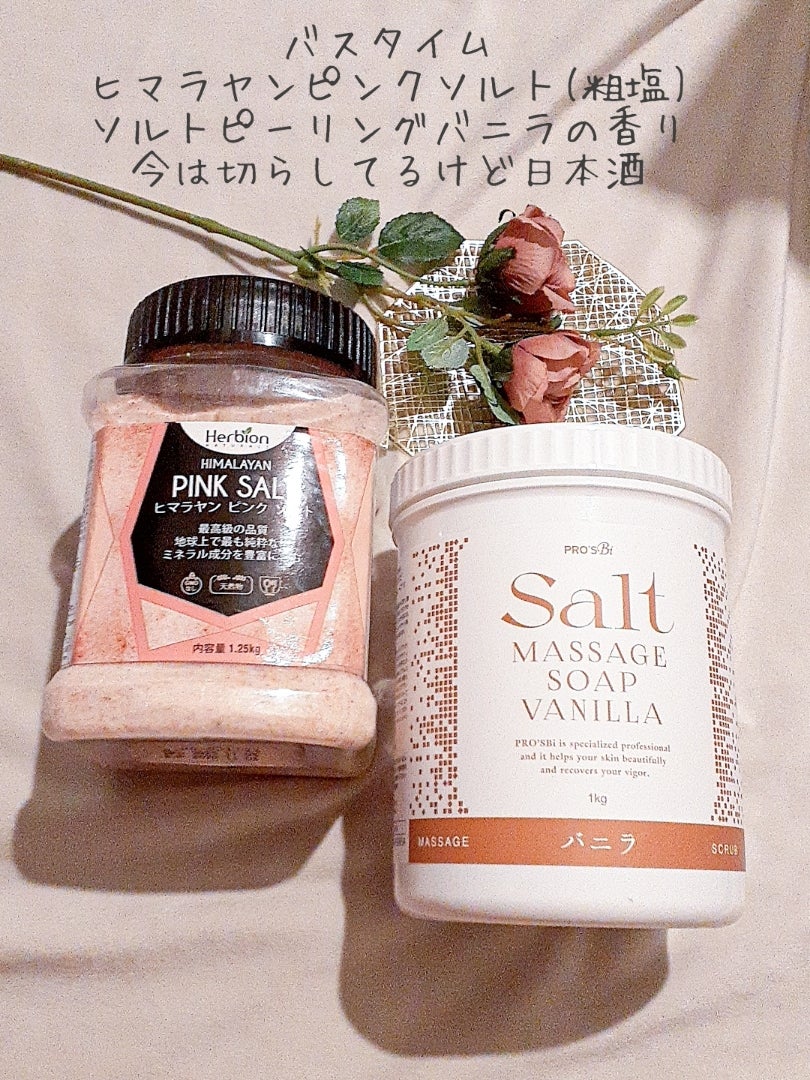 今欲しいオルゴナイト 〜全然最近出来てなかったこと〜 | カード 今欲しいオルゴナイト 〜全然最近出来てなかったこと〜 | カード