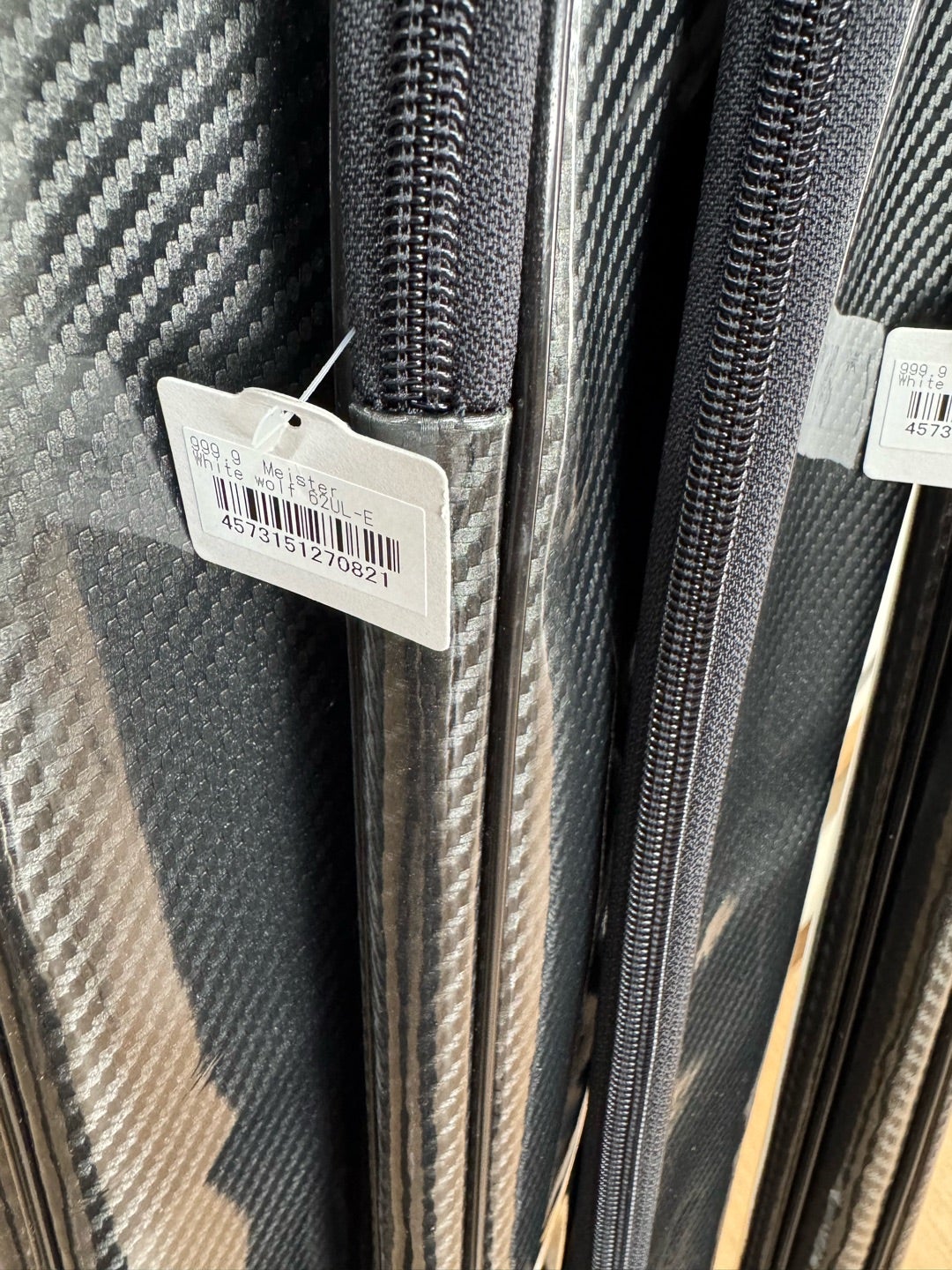 ☆ホワイトウルフ62UL-E☆ | 秩父の釣具屋【城峰釣具店】 ☆ホワイトウルフ62UL-E☆ | 秩父の釣具屋【城峰釣具店】