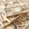 とんでもないお金持ち！！！！の画像