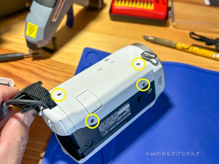 SONY HDR-CX670のグリップベルトを交換しました。 | keiの「おもさげな