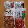 4月12日の画像