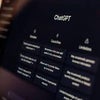 chat GPTに恋する女たち~孤独感が増し増し。の画像