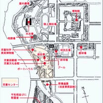 ブログ投稿画像