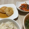 娘の新生活スタートの画像
