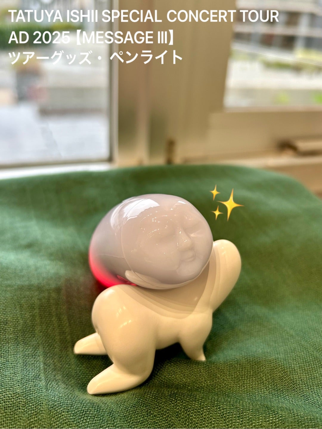 01_【MESSAGE Ⅲ】ツアーグッズ | まいのブログ 01_【MESSAGE Ⅲ】ツアーグッズ | まいのブログ