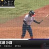 激戦の最中の画像