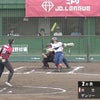 千紘来たぁ~！の画像