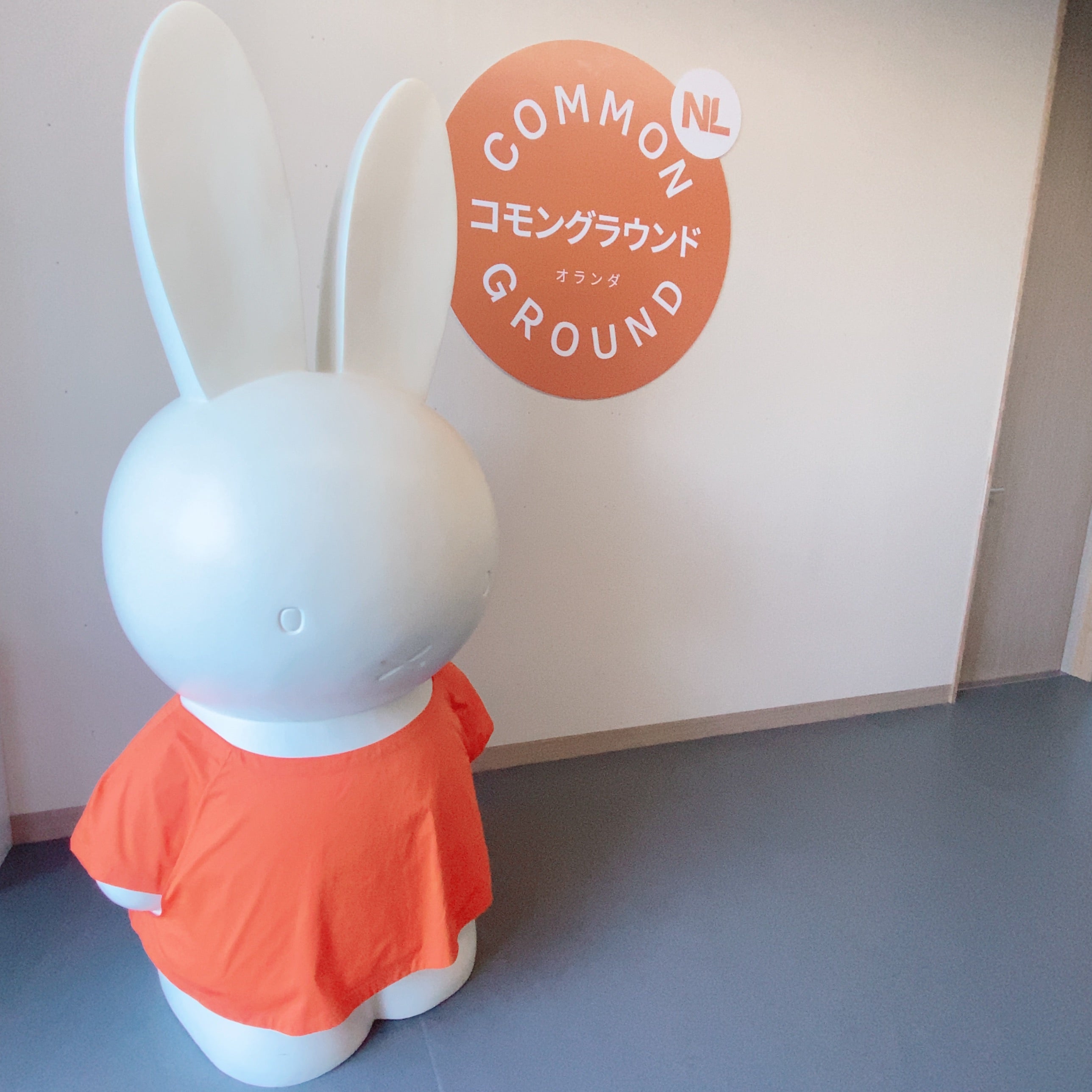 ○」の方々、毎日が楽しくなってきていませんか??】 | 【大阪 ○」の方々、毎日が楽しくなってきていませんか??】 | 【大阪