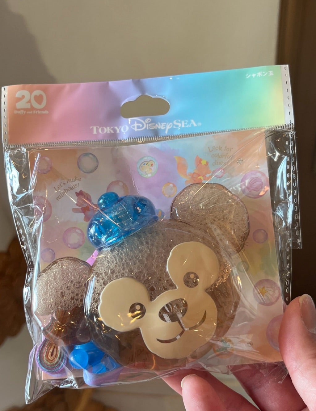 カラフルハピネス・購入したグッズ紹介③ | アキヒーローの カラフルハピネス・購入したグッズ紹介③ | アキヒーローの