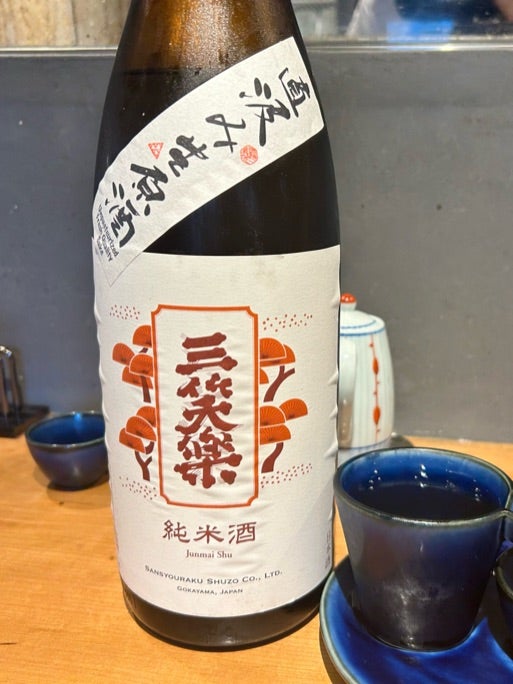 ろばた焼と日本酒。ナンピン成功株！の記事画像
