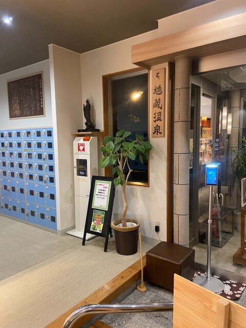 川場スキー場の記事画像