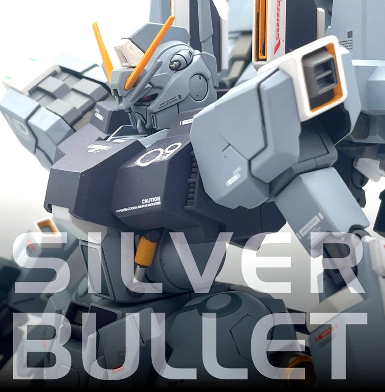 HGUC 1/144 シルヴァ・バレト・サプレッサー｜バンダイ ホビーサイト