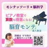 子育てで大事なこと、声かけをどうしますか？の画像