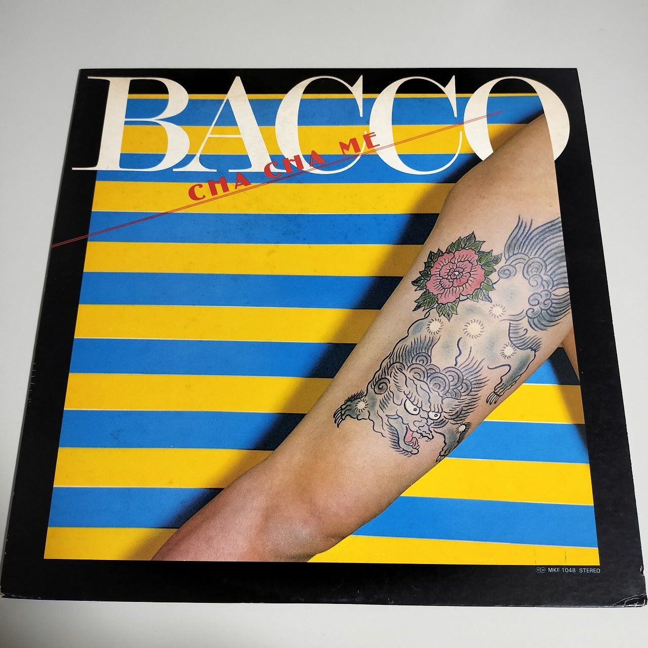 レコードを聴こう！【92】CHA CHA ME/BACCO | レコード・CDとの終活 