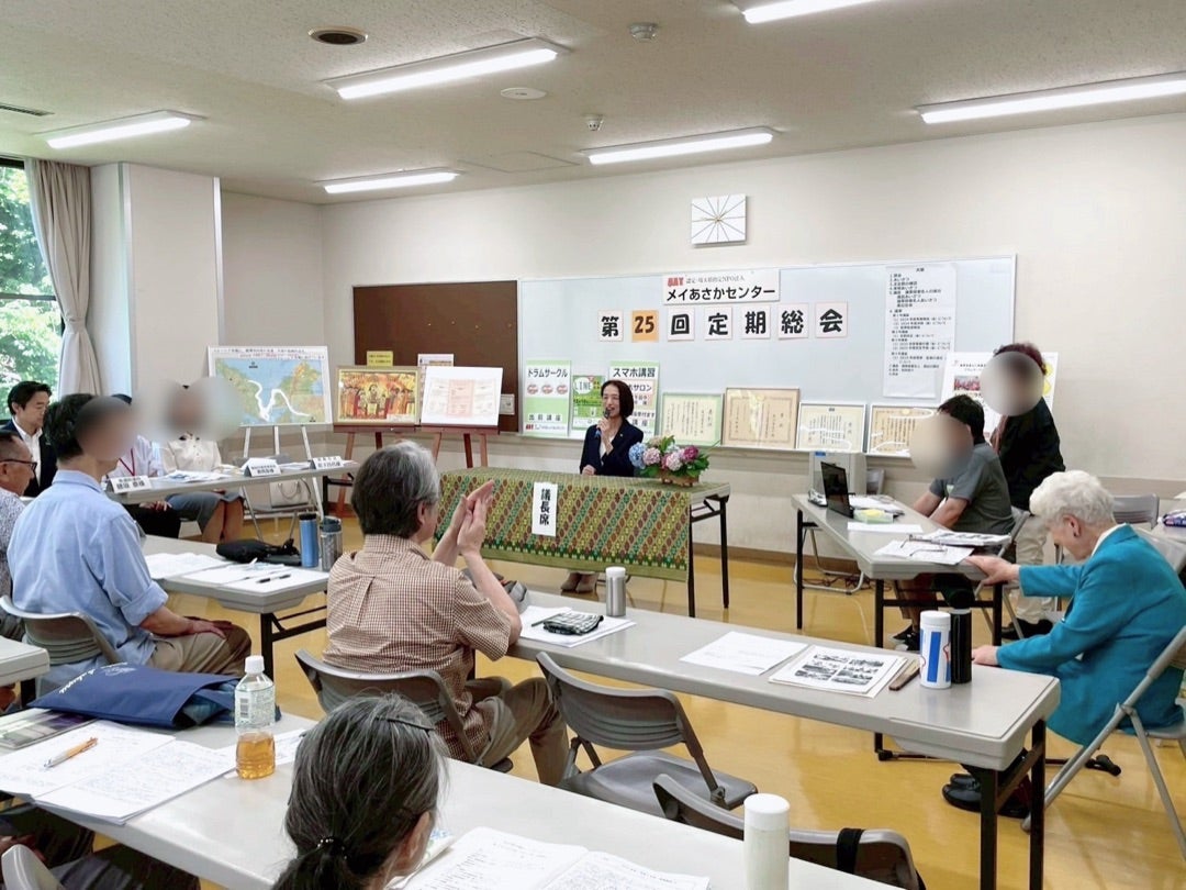 認定・埼玉県指定NPO法人 メイあさかセンター定期総会