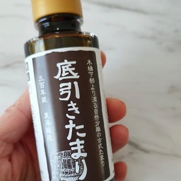 画像 この先もないだろう貴重すぎる体験！！300年続く東海醸造さん の記事より 5つ目
