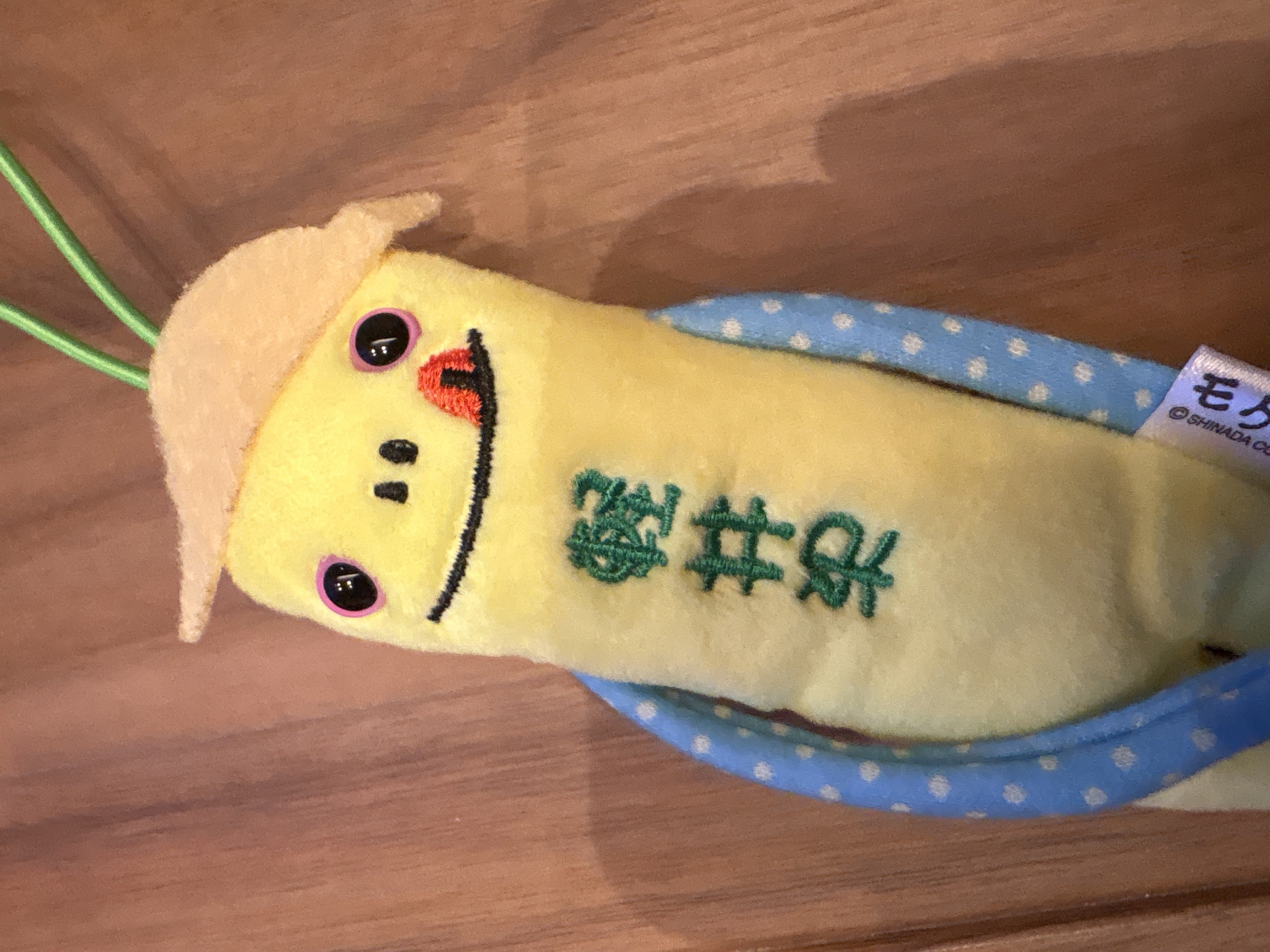 モケケの記事画像