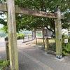 生命感の画像
