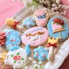☆募集☆アニバーサリーアイシングクッキーLessonの画像