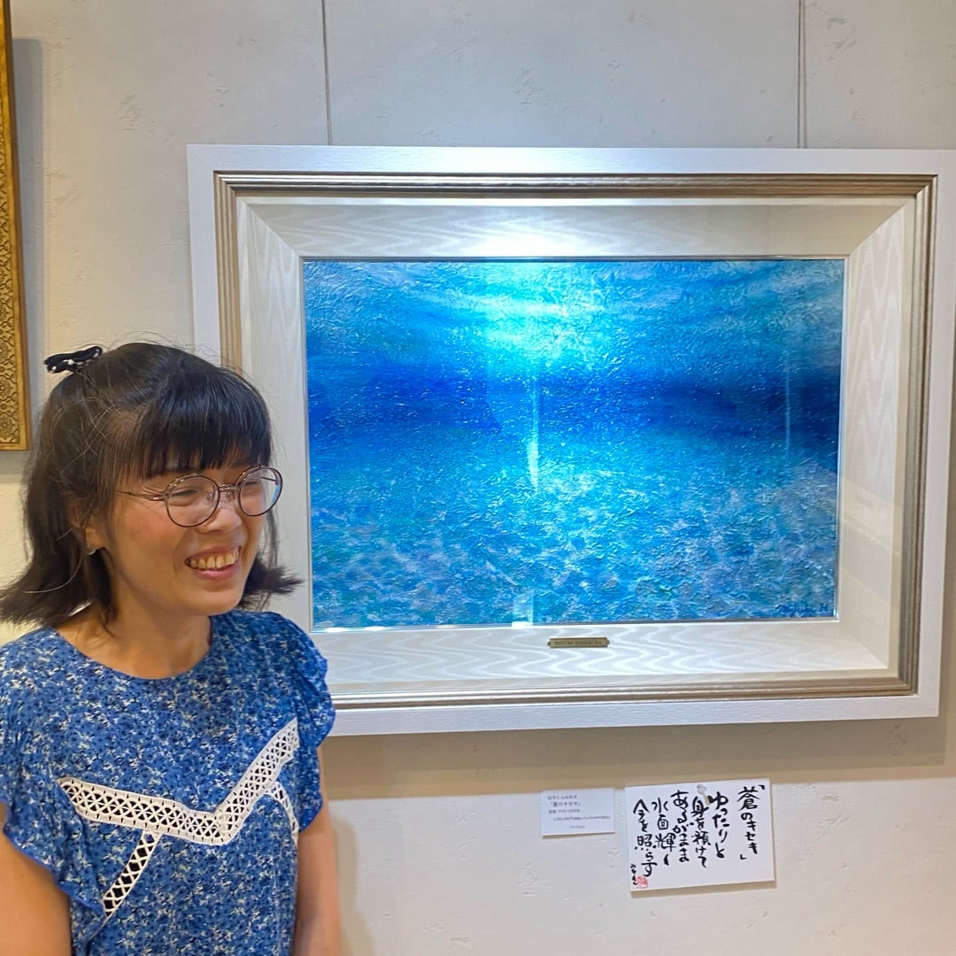 はせくらみゆきさん絵画展 | 気持ちをのせて～クラシックギター弾き