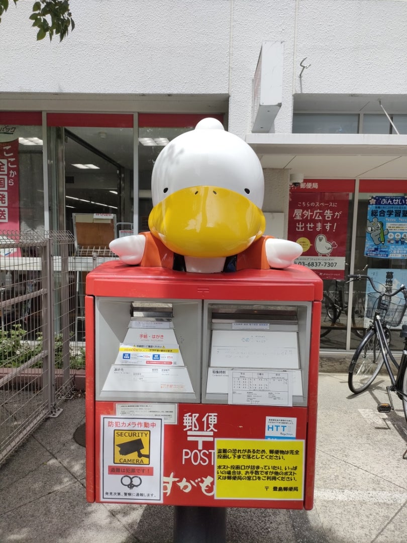 「しんちゃん&じゅんちゃん」の記事画像