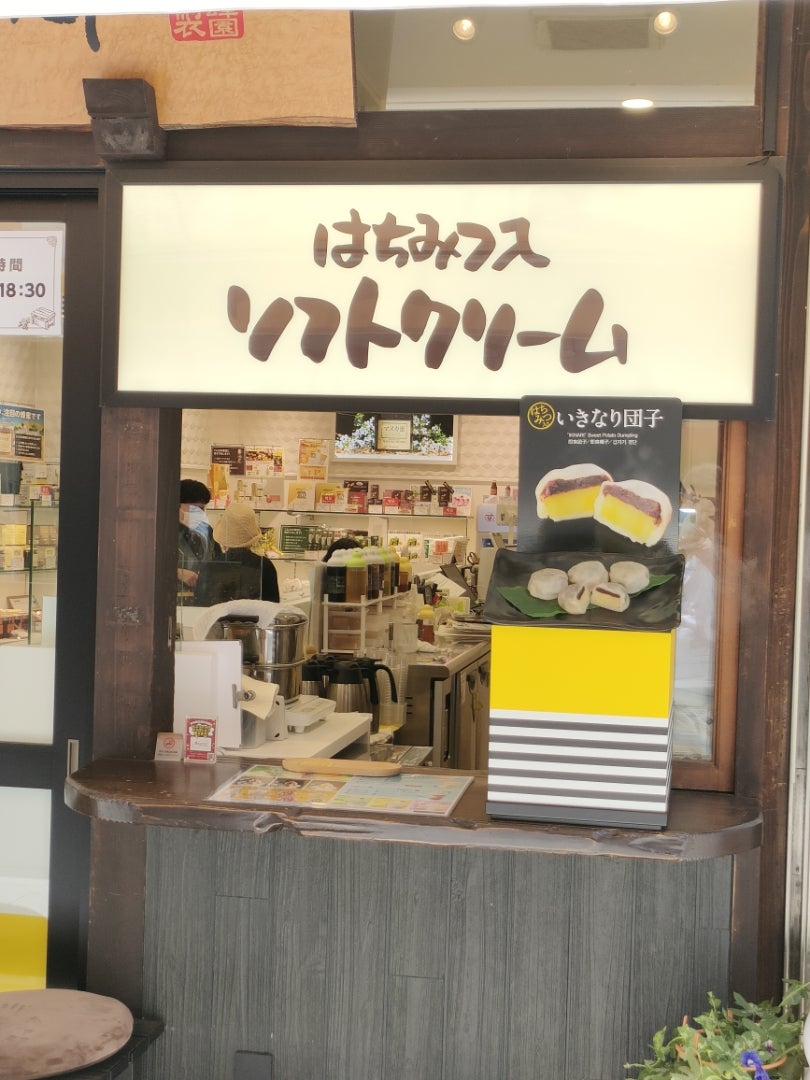 「しんちゃん&じゅんちゃん」の記事画像