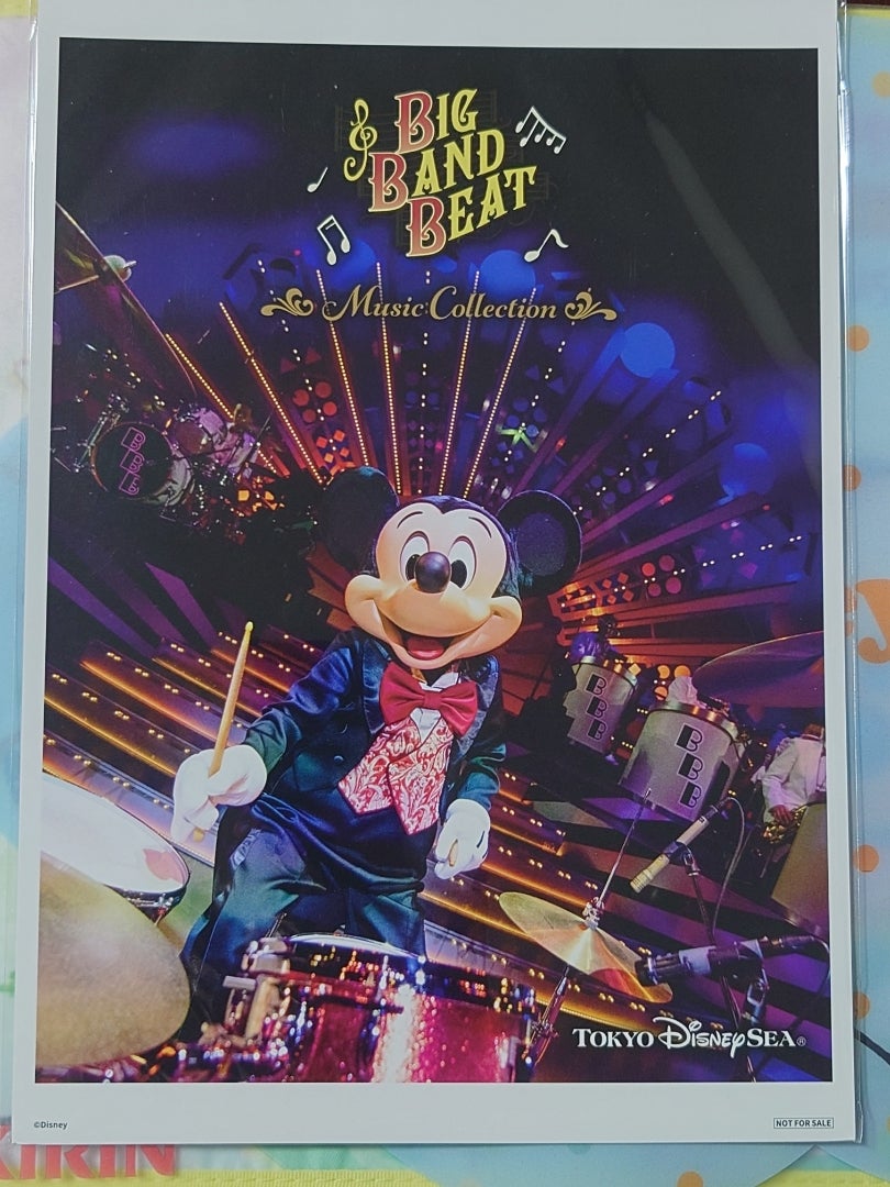 ビッグバンドビート ミュージック・コレクションCD | ディズニー大好き