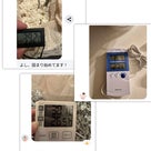 【初開催】モグラたたきのようにポコポコと（笑）の記事より