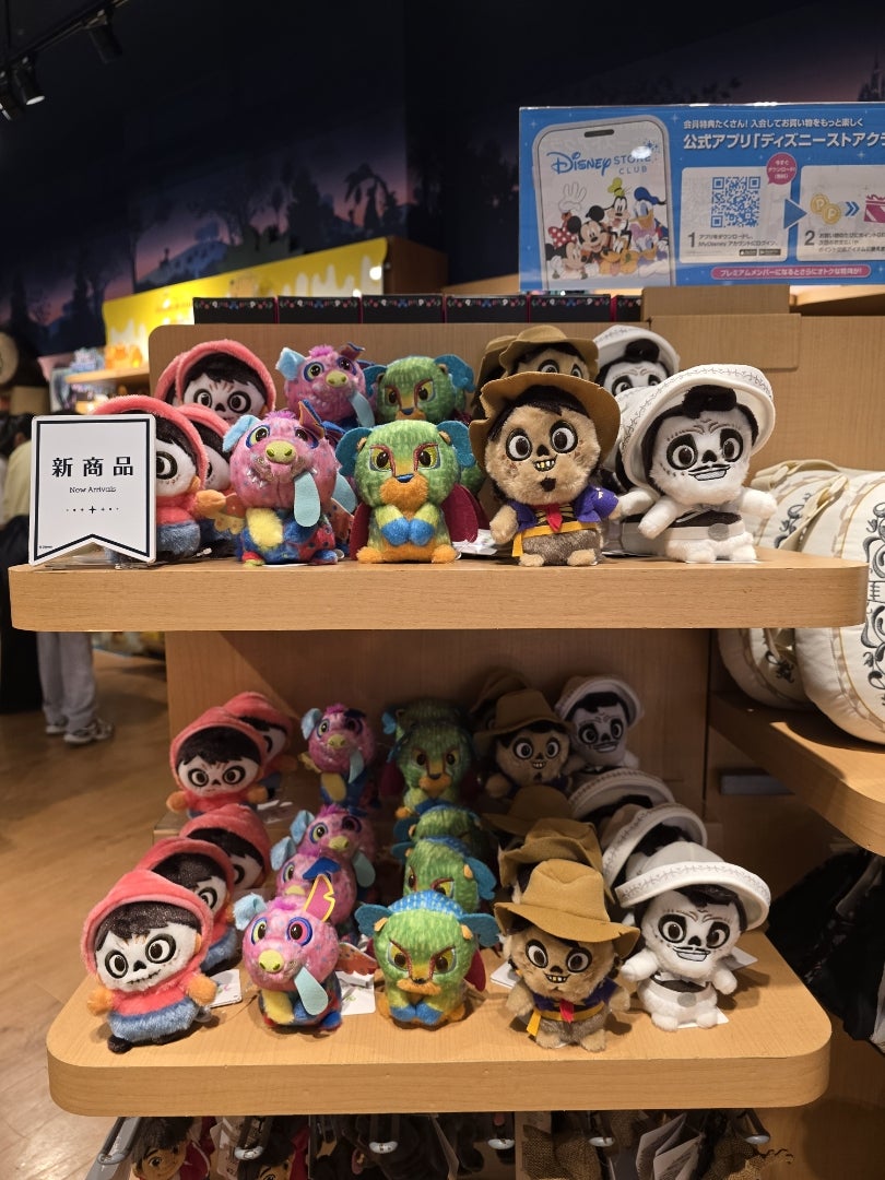 ディズニーストア新商品☆リメンバーミーグッズ | ディズニーファン D