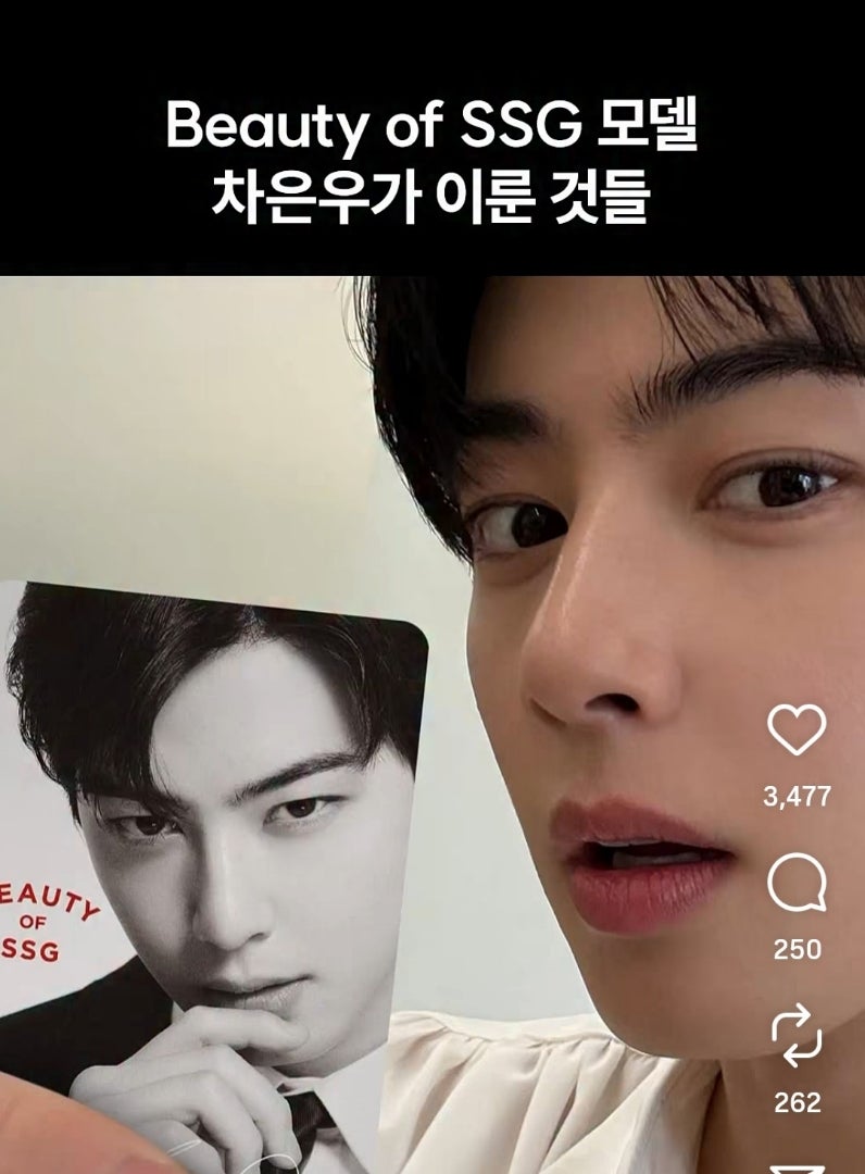 Bossg ⭐ IG | ココロンBlog