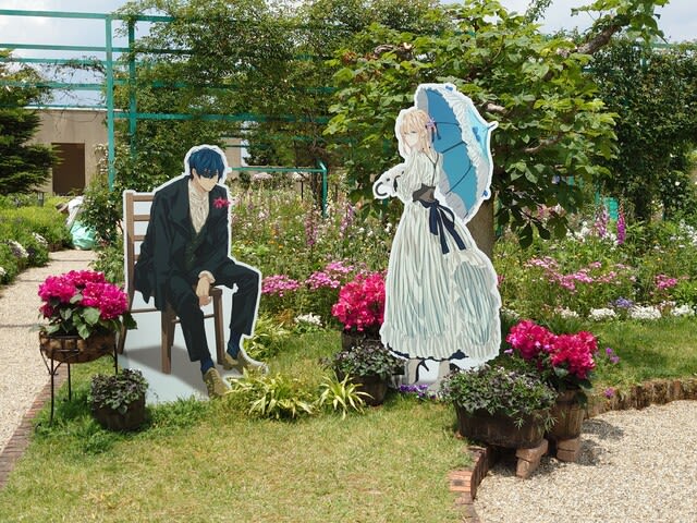 ガーデンミュージアム比叡の記事画像