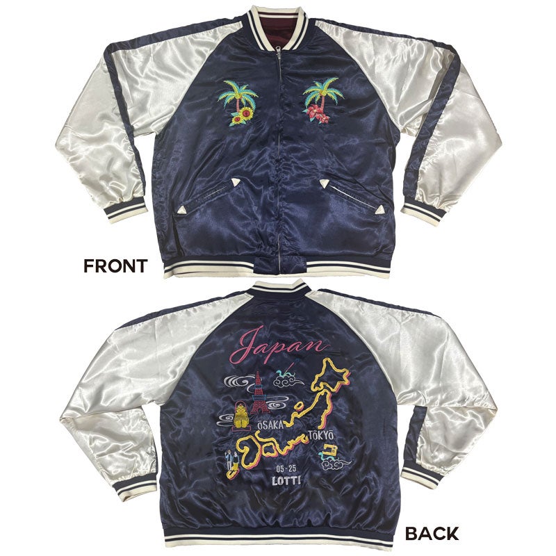 ロッチ スカジャン o0800080015686482307.jpg?cax=