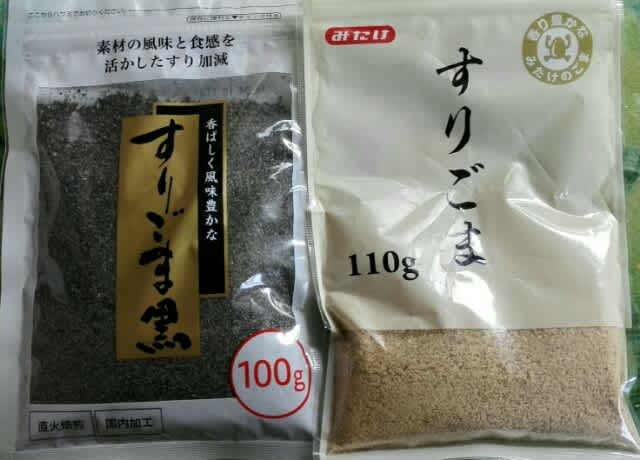 すりごま何処で買うか？の記事画像
