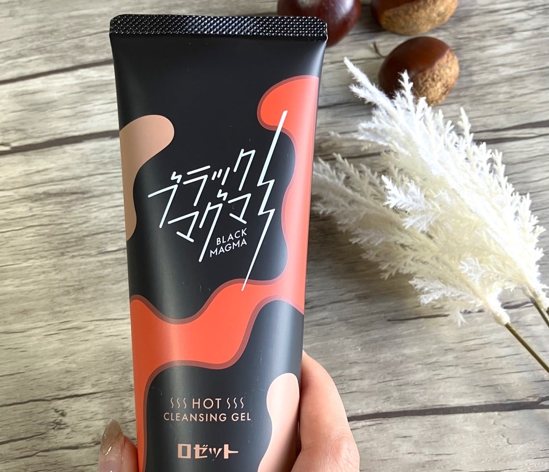 ブラックマグマ ホットクレンジングジェル＆ロゼット 洗顔パスタ