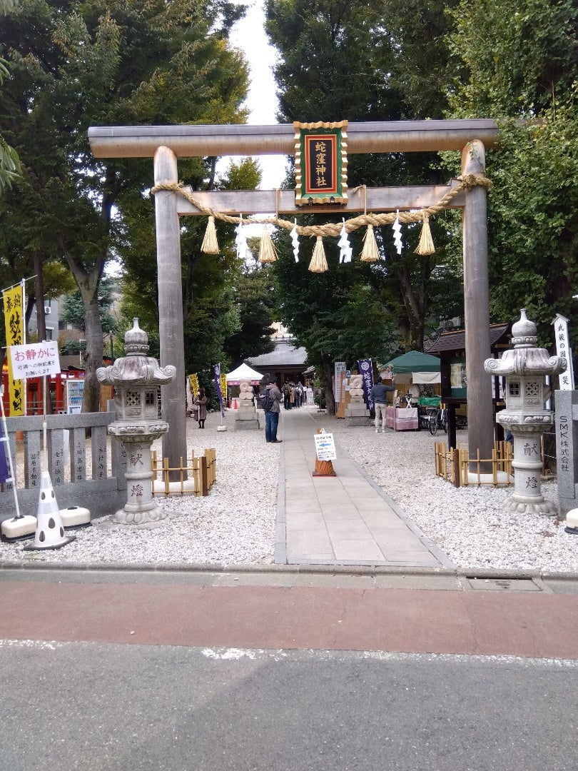 蛇窪神社の記事画像