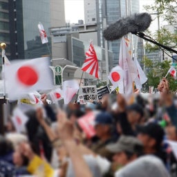 画像 移民政策反対デモ「名古屋駅東口」10月26日 の記事より 9つ目