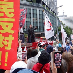 画像 移民政策反対デモ「名古屋駅東口」10月26日 の記事より 7つ目