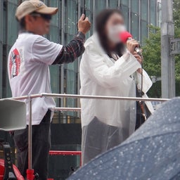 画像 移民政策反対デモ「名古屋駅東口」10月26日 の記事より 14つ目