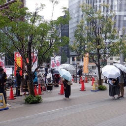 画像 移民政策反対デモ「名古屋駅東口」10月26日 の記事より 1つ目