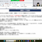 ルノルマンカード実例｜十字架と太陽が教えてくれた仕事のご縁の記事より