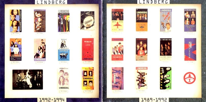 LINDBERG/SINGLES -FLIGHT RECORDER II- | Sinn音楽館