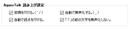 【公式】 LibretTalk 使い方 解説ページの記事画像