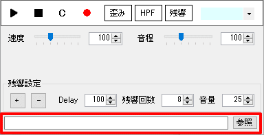 【公式】 LibretTalk 使い方 解説ページの記事画像