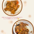カレーはこのレシピに確定！！嬉しいお声に泣けましたの記事より