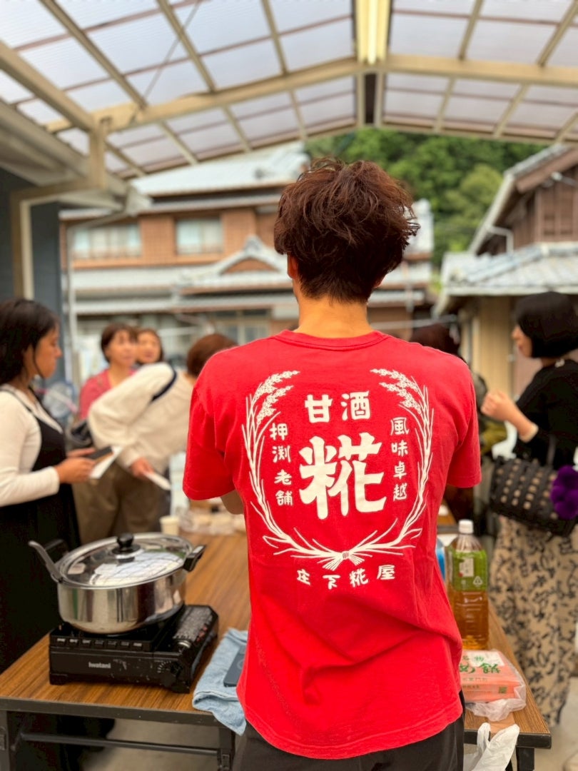 自慢の米で糀を作る！南伊勢　庄下糀屋さんの記事より