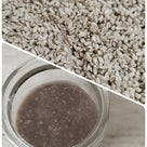 さらにオタクに沼にハマる！？ヨーグルトメーカーで作る米こうじの記事より