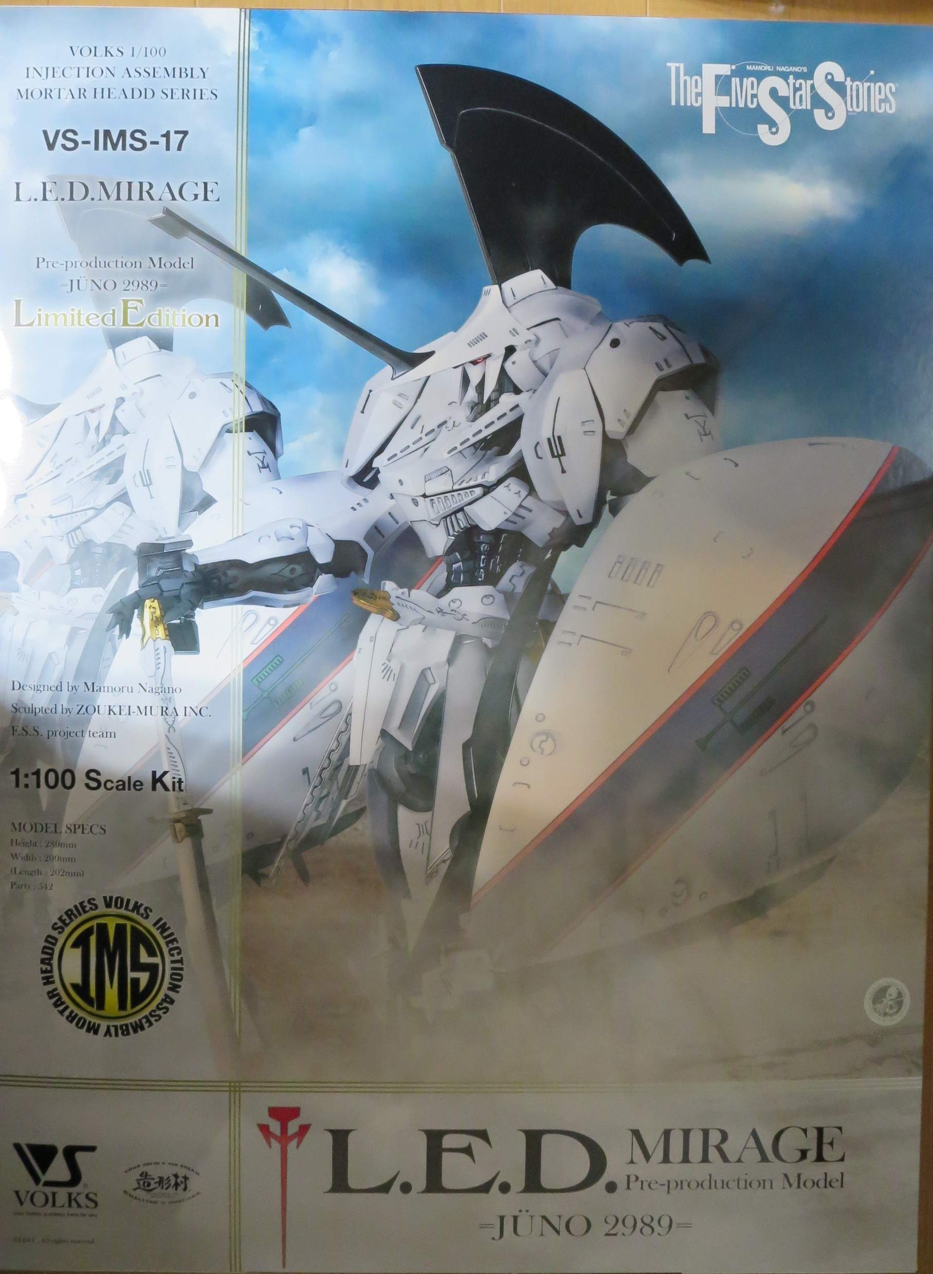 VOLKSからの届け物とは・・・ | T-OZ ZONE by touchy65のブログ