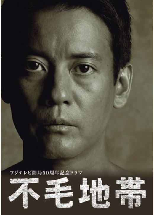 2025年もあとわずかの記事画像