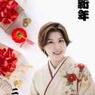 2026年も麹、発酵の世界をお届けします！の記事より